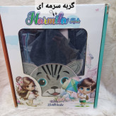 حوله تنپوش بچگانه و نوجوان تکهدوزی سایز ۷۰