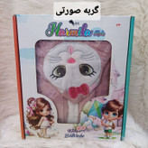 حوله تنپوش بچگانه و نوجوان تکهدوزی سایز ۷۰