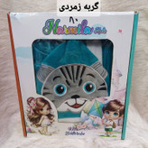 حوله تنپوش بچگانه و نوجوان تکهدوزی سایز ۷۰