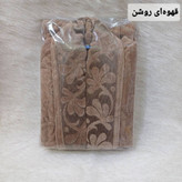 حولههای تنپوش Home Text سایز XL
