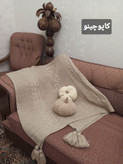 شال مبل مدل گیسو | سایز ۱۵۰×۲۰۰ | بافت موجدار
