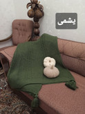 شال مبل مدل گیسو | سایز ۱۵۰×۲۰۰ | بافت موجدار