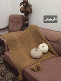 شال مبل مدل گیسو | سایز ۱۵۰×۲۰۰ | بافت موجدار