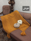 شال مبل مدل گیسو | سایز ۱۵۰×۲۰۰ | بافت موجدار